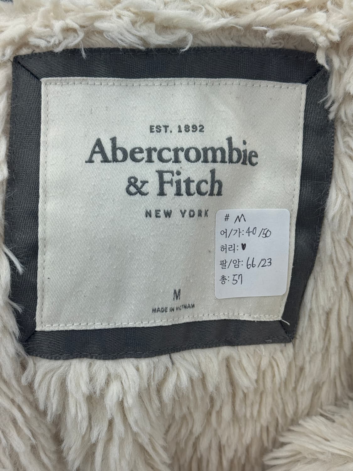 아베크롬비 허리라인 경량 패딩 화이트 러블리 갸루 빈티지 양털 그런지 상품이미지2