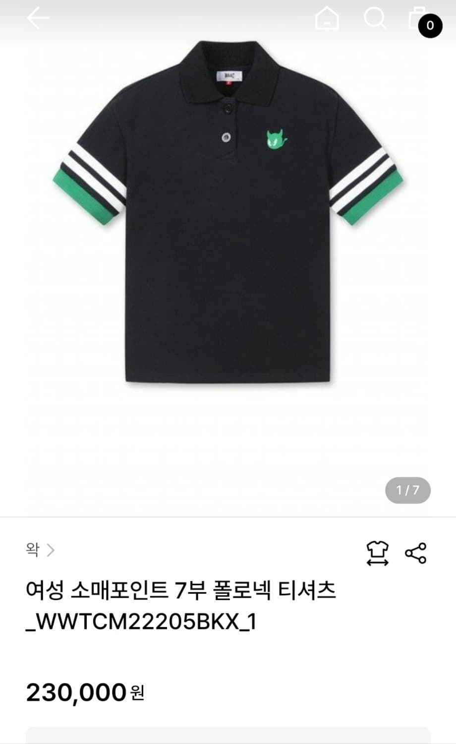 WAAC 왁 골프 춘하 면 엠보 티셔츠 77 상품이미지10