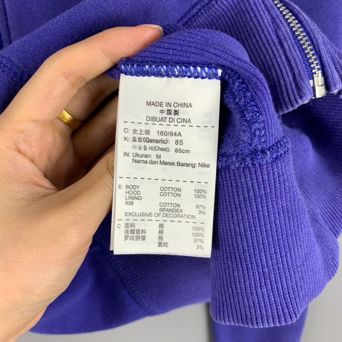 00s 나이키 스우시 블루 후드티 상품이미지5