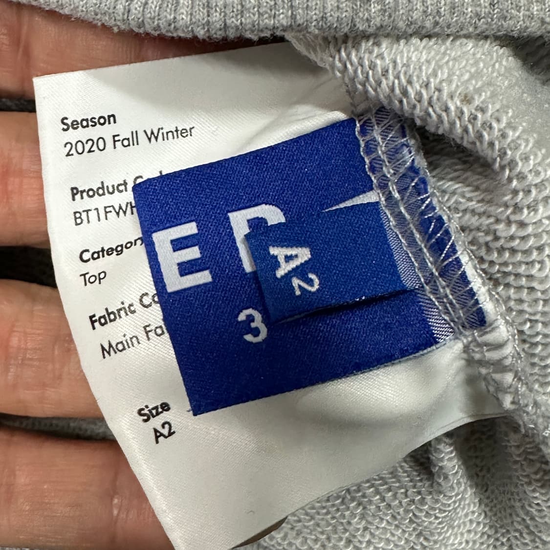 아더에러 메종키츠네 폭스 맨투맨  상품이미지5