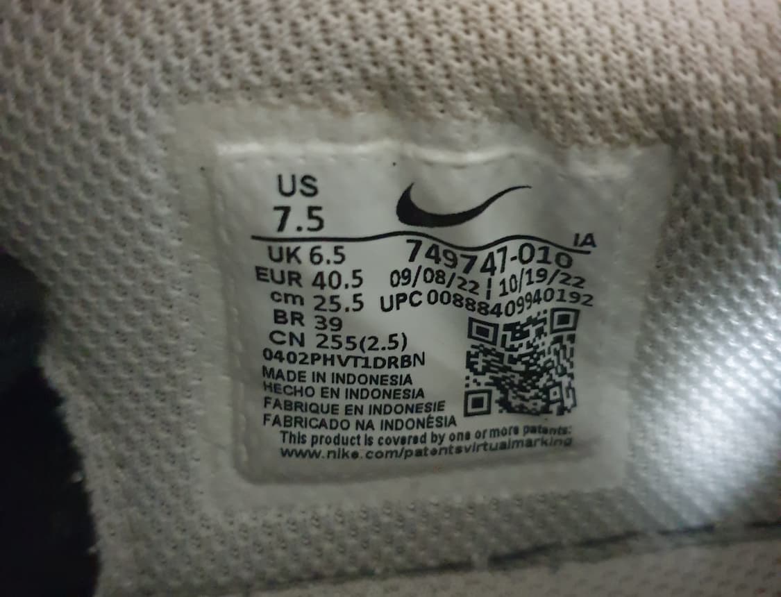 나이키 코트 로얄 레더 스니커즈 검횐 (255) 상품이미지6