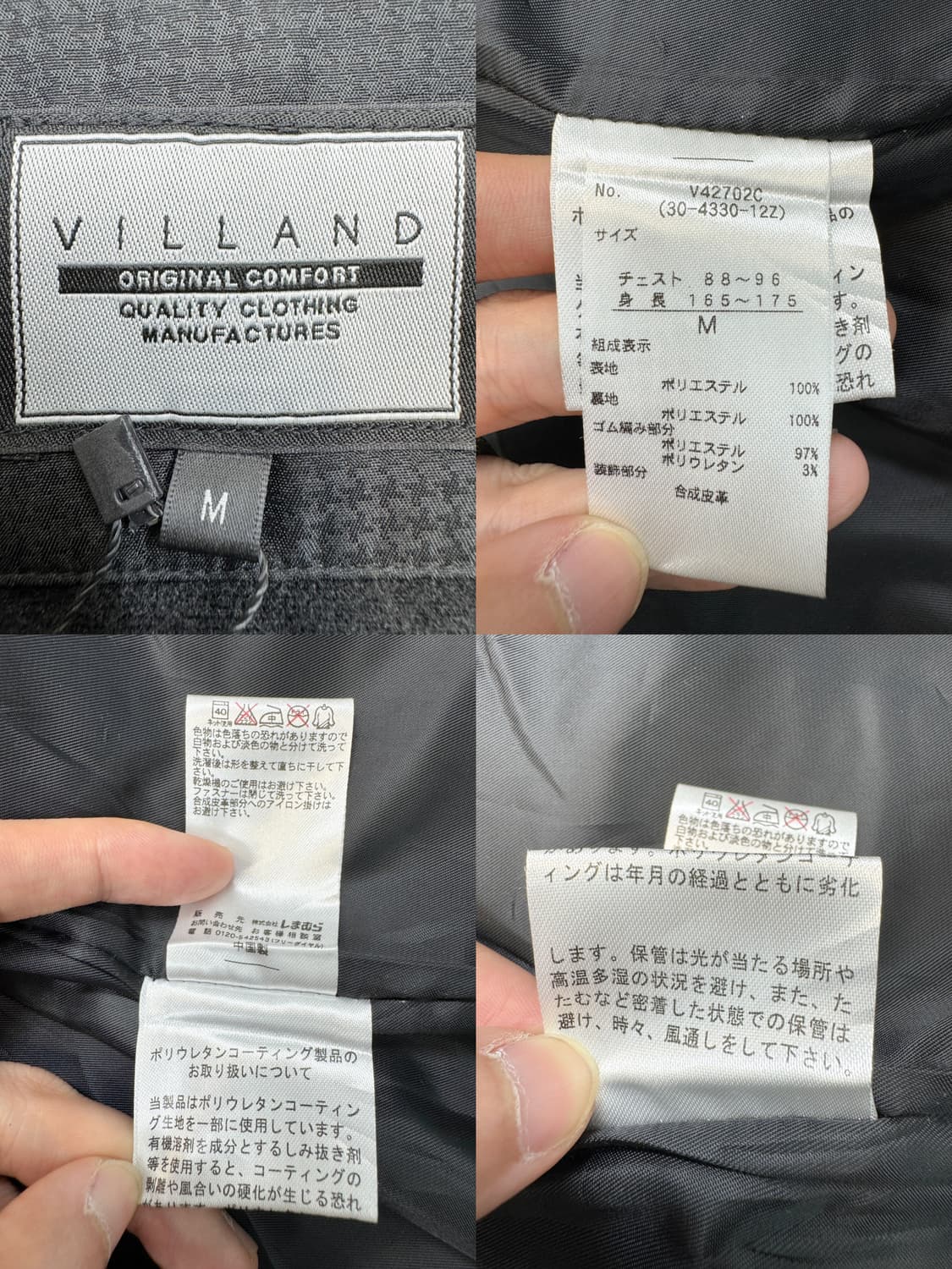 Villand 투포켓 벨티드 자켓 상품이미지9