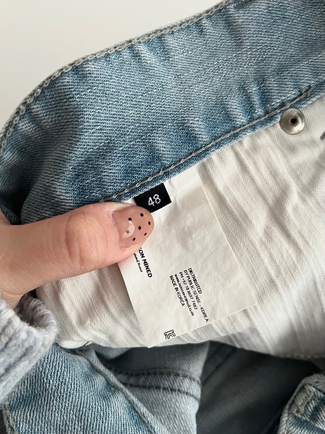 48) 새상품 메종미네드 데님 팬츠 연청 상품이미지6