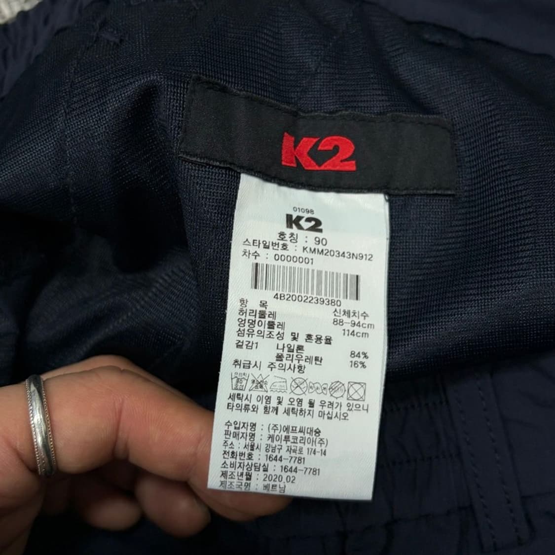 k2 나일론 카고쇼츠 v3829 상품이미지7
