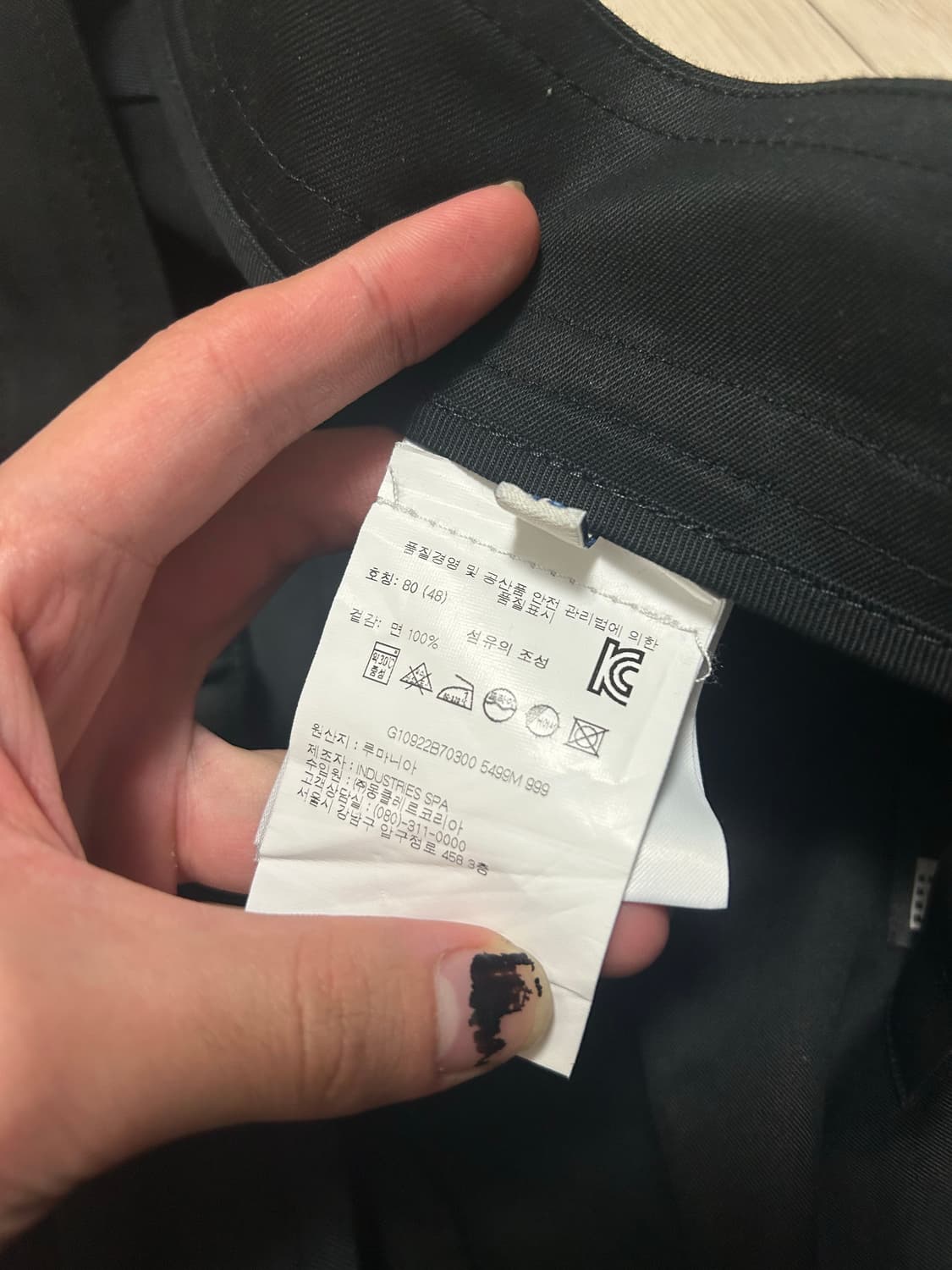 몽클레어 지니어스2 몽클레어 1952 버뮤다카고 팬츠 48 상품이미지5