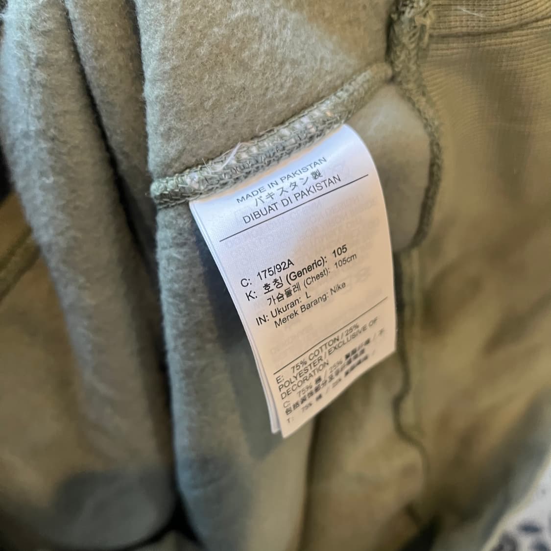 L 나이키 ACG 후드티/W2358 상품이미지5