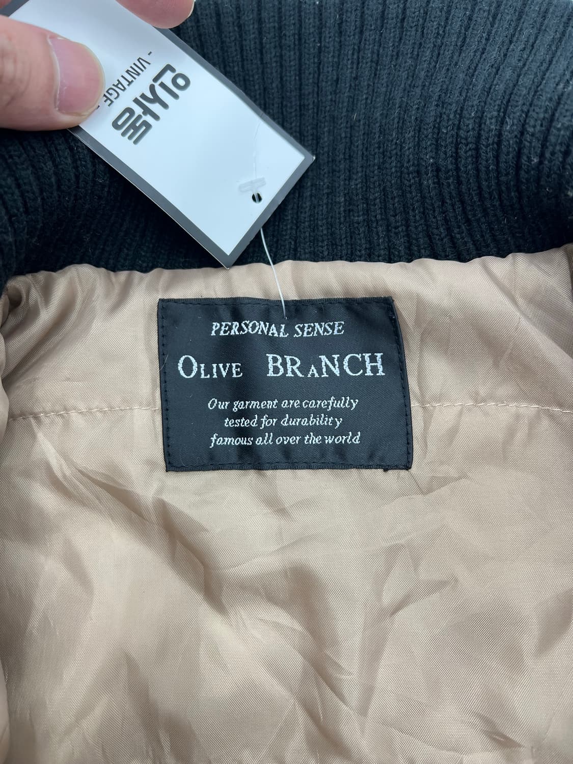 빈티지 우먼 레오파드 자켓 상품이미지3