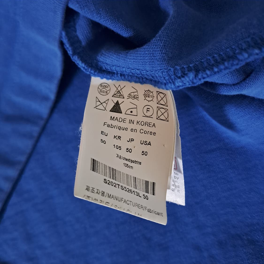 (택포) 솔리드옴므 반팔 티셔츠 50 B453 상품이미지7