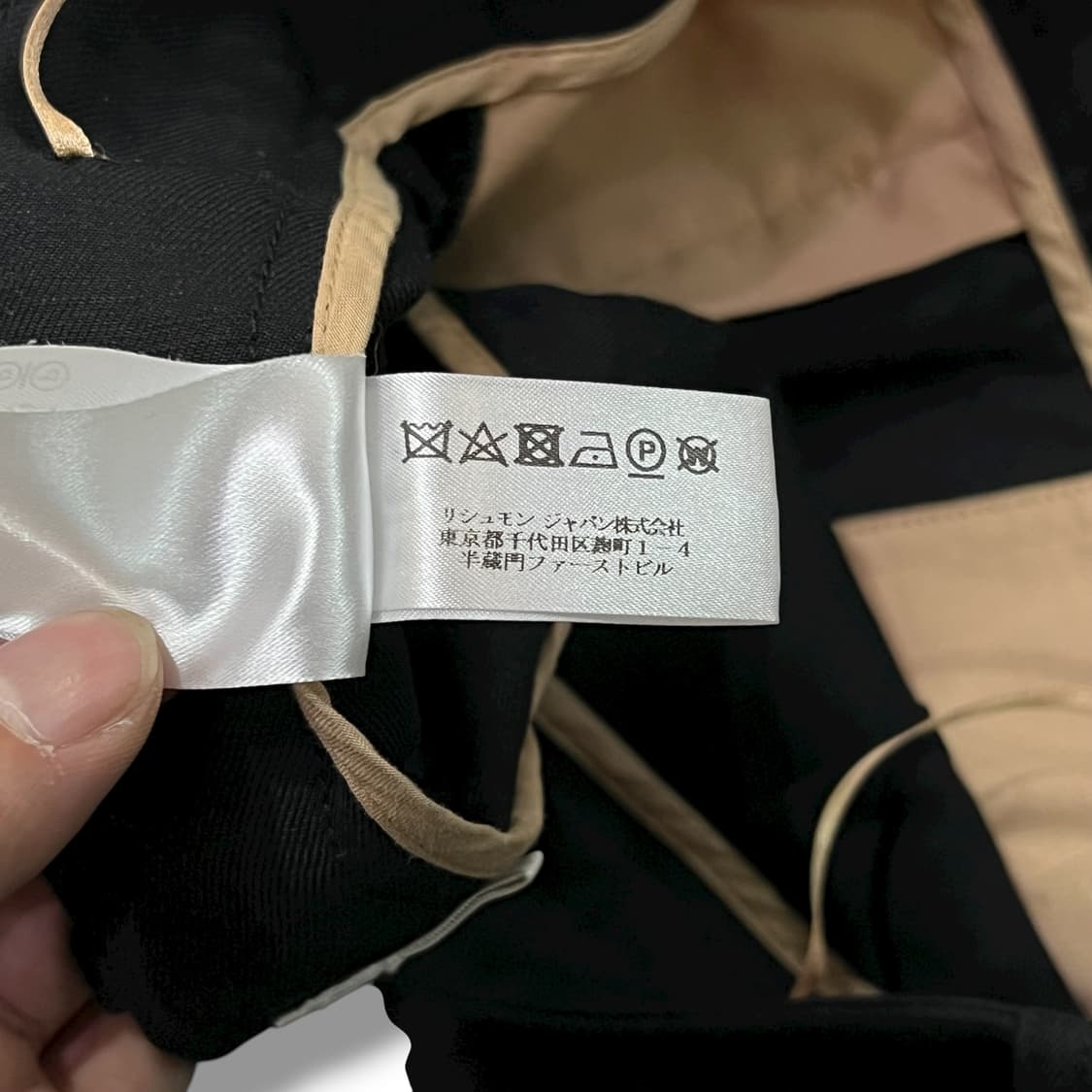  끌로에 다크팬츠 y13360 상품이미지9