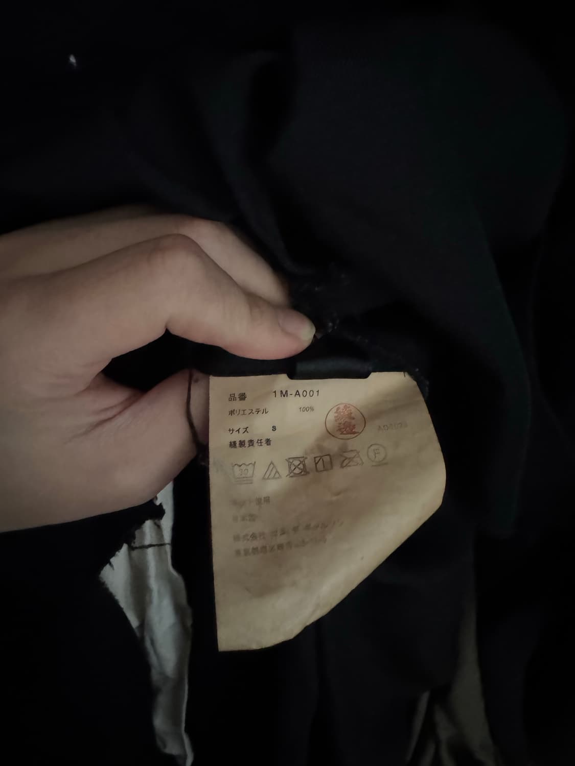 (네고가능)꼼데가르송 블랙 24ss 컷 아웃 원피스 (블랙 s) 상품이미지7