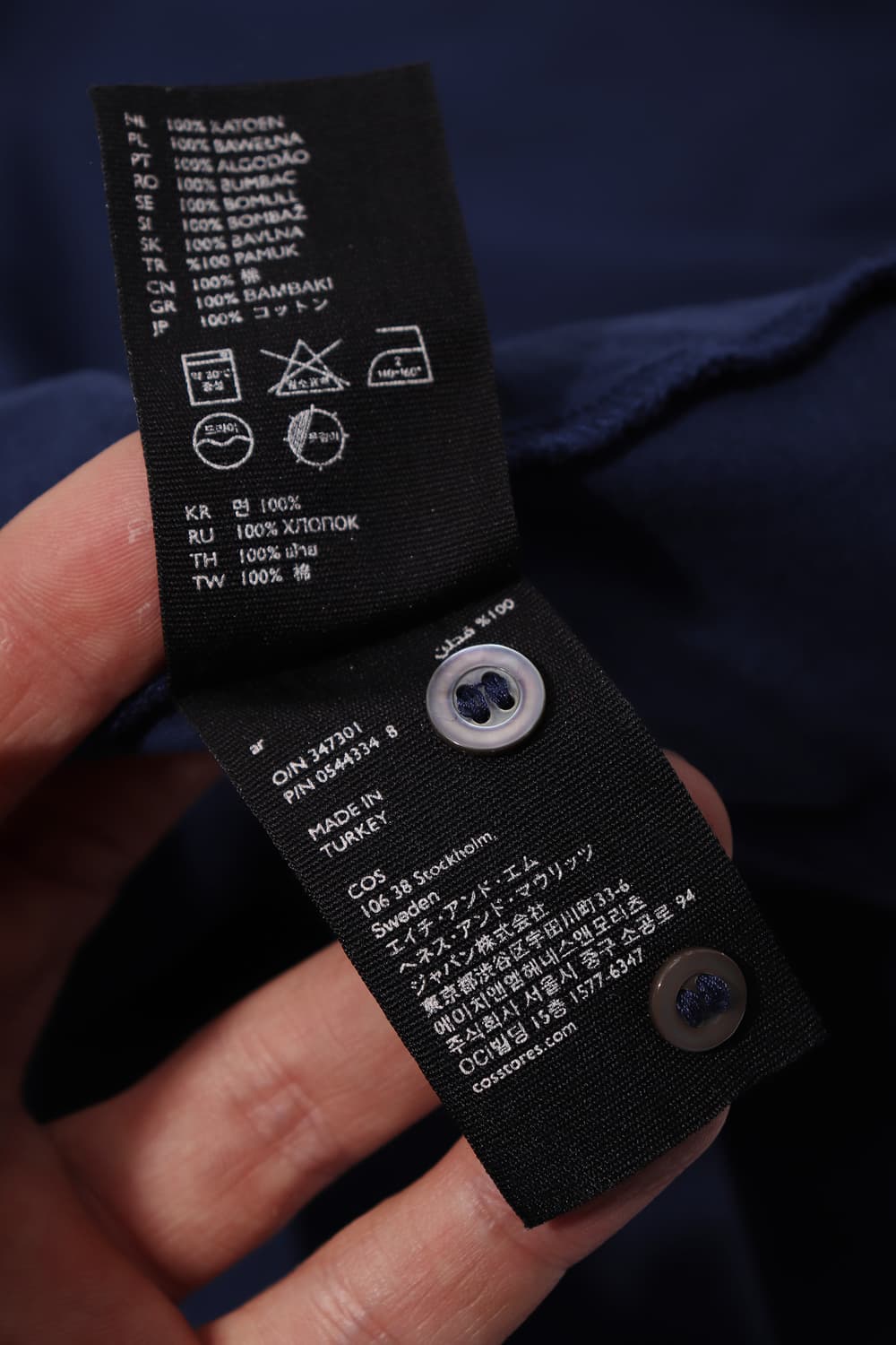 COS 다크네이비 헨리넥 티셔츠 size M 상품이미지6