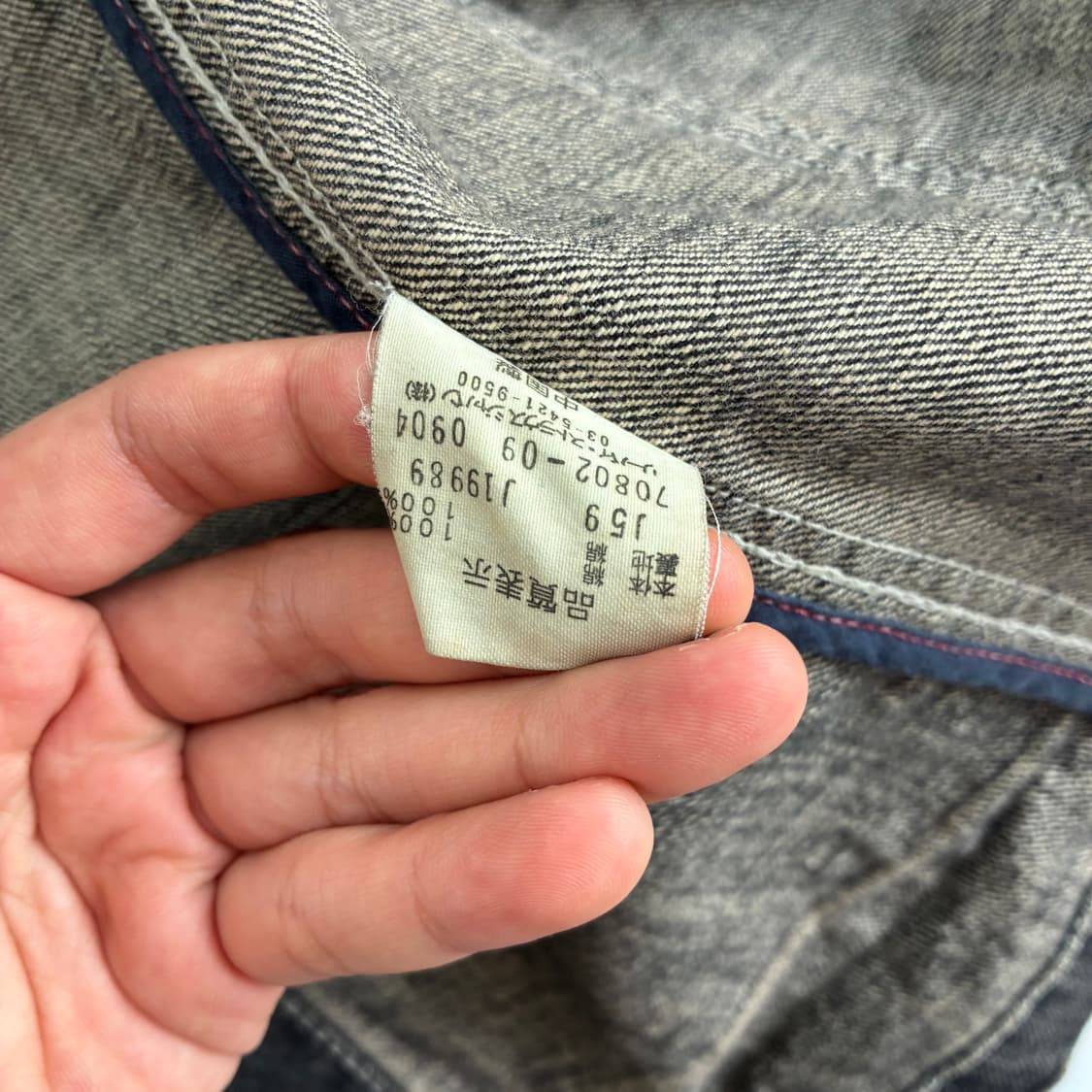 Levis  리바이스 레드탭 웨스턴 스티치 데님자켓 상품이미지8