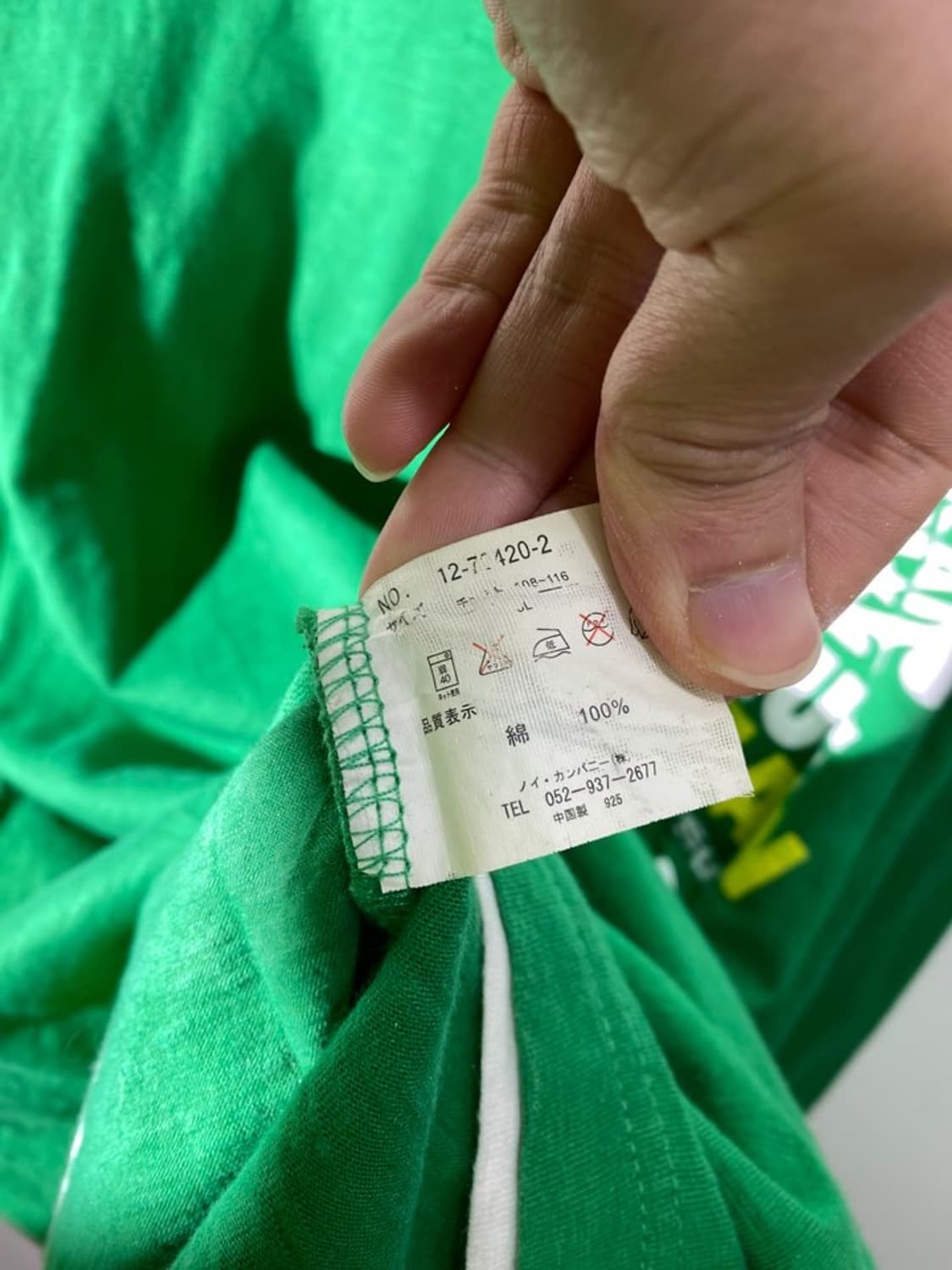 hka 롱슬리브 상품이미지4