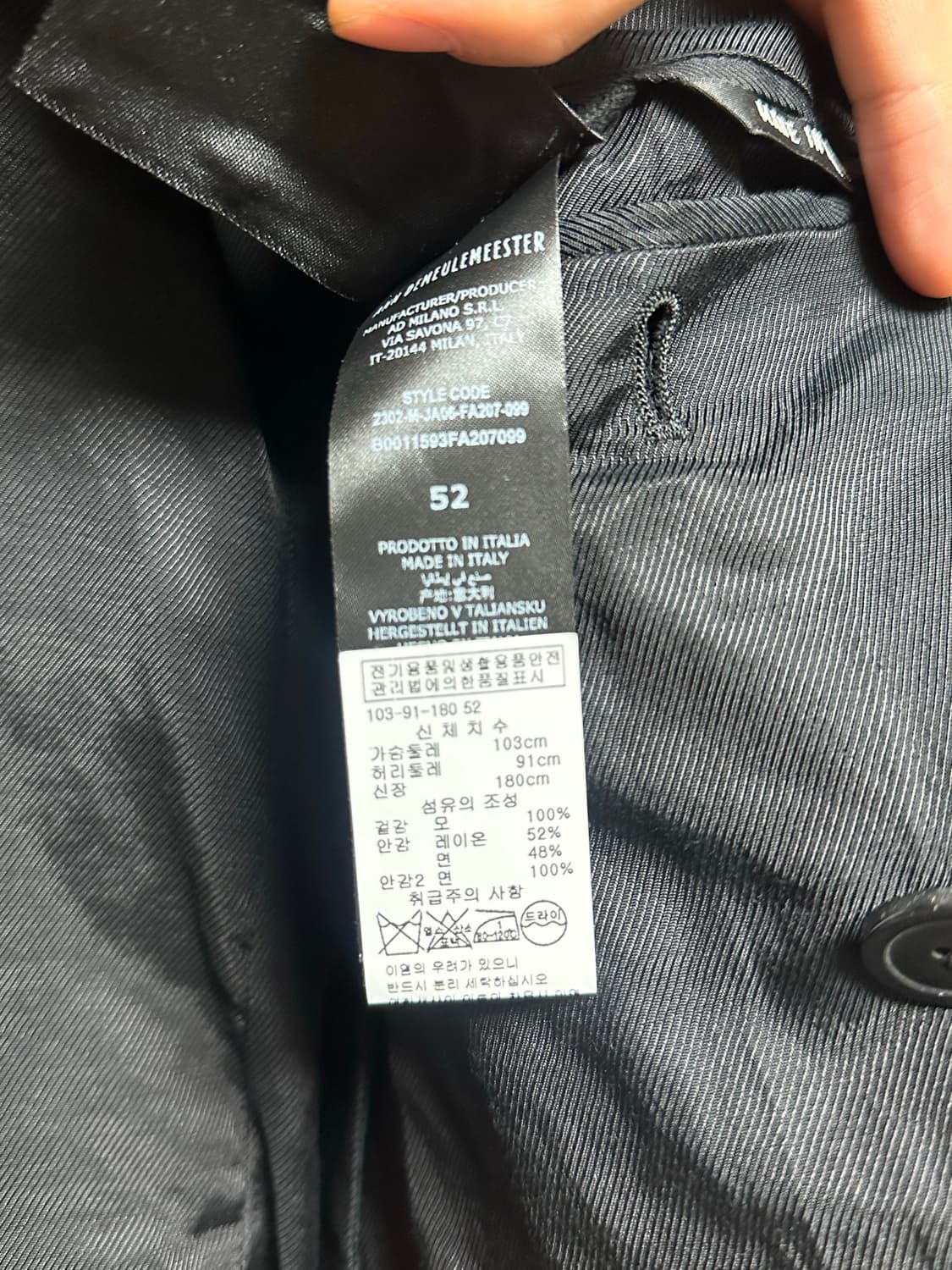 ANN DEMEULEMEESTER 23fw blazer 상품이미지6