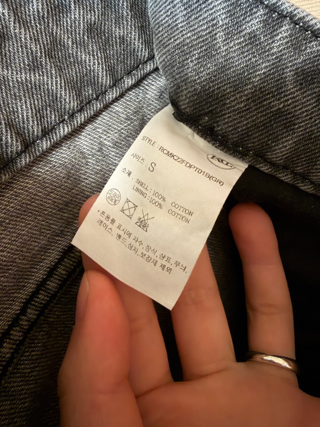 RECTO 22FW 와이드 데님 팬츠 그레이 판매합니다. 상품이미지4