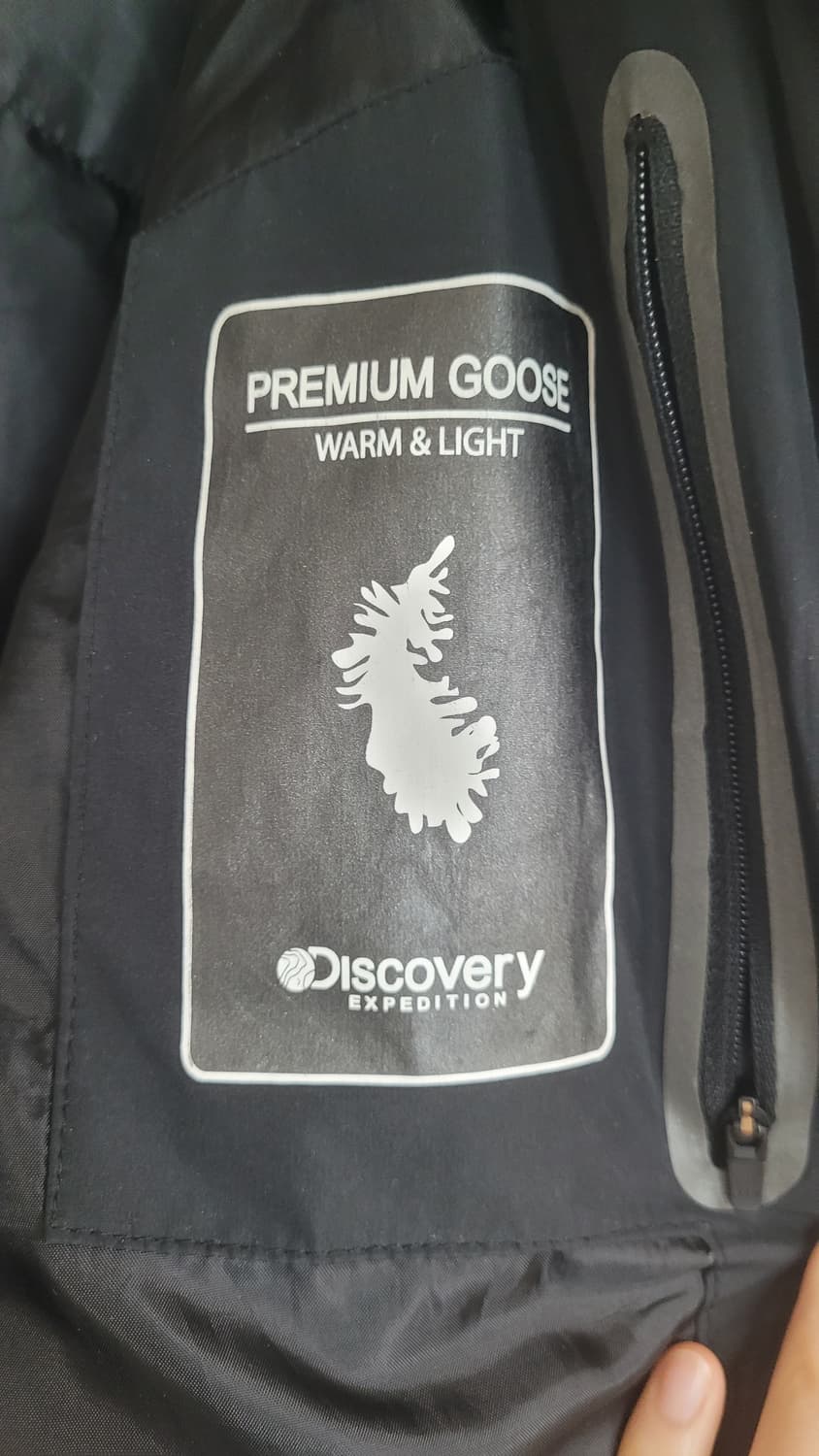 디스커버리   프리미엄 구스 남성 105사이즈 상품이미지7