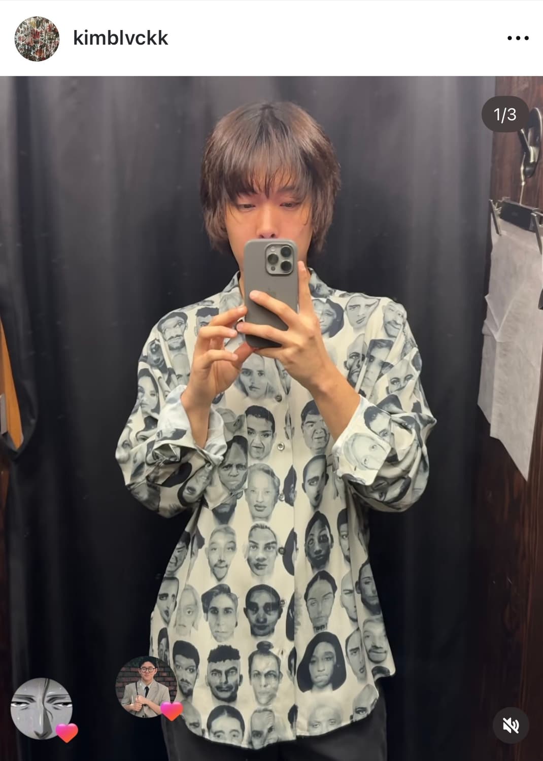 Magliano finalist twisted shirt 상품이미지2