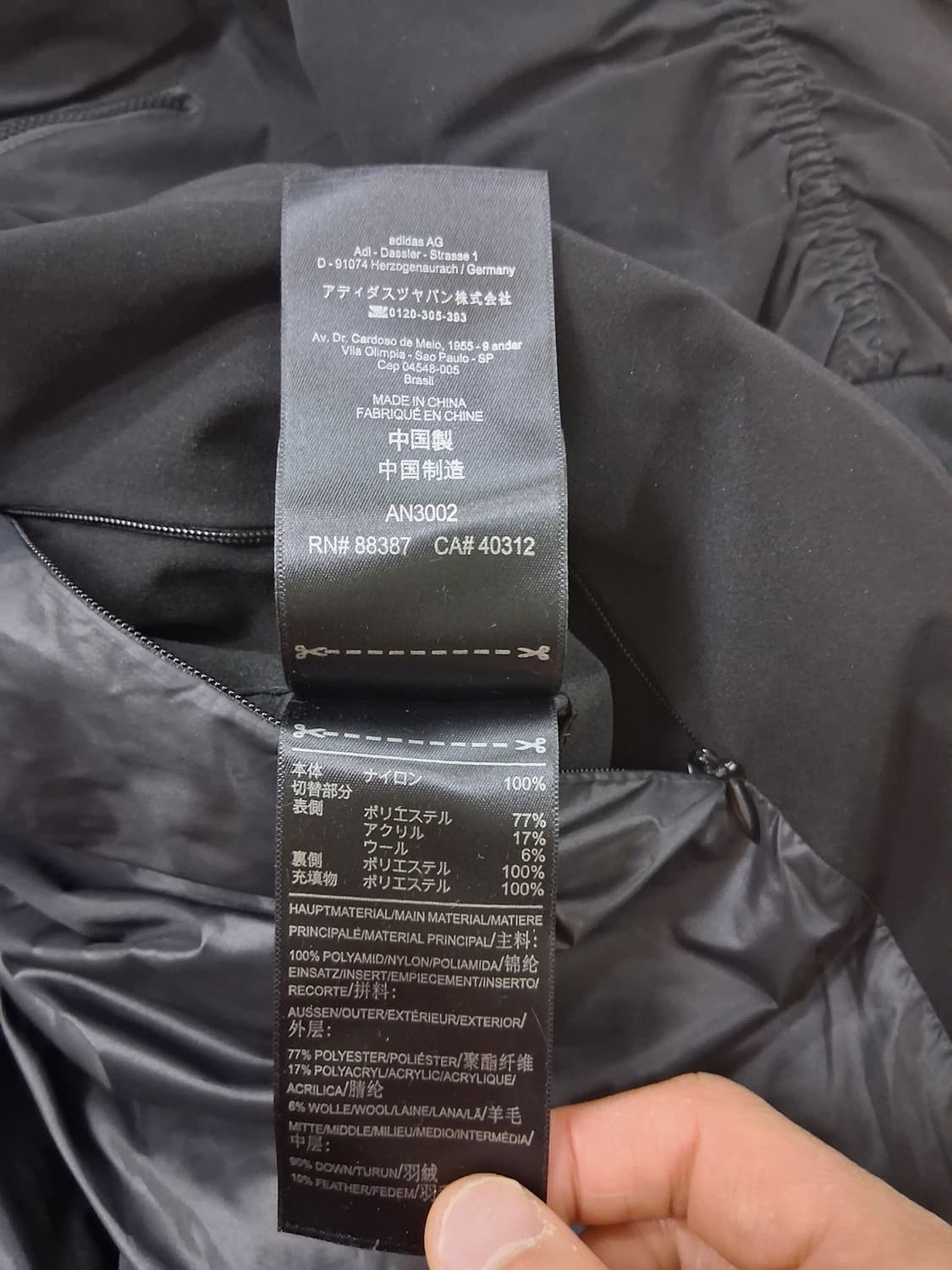 Y-3 스컬 그래픽 페디드 봄버 M (95~100) 상품이미지7