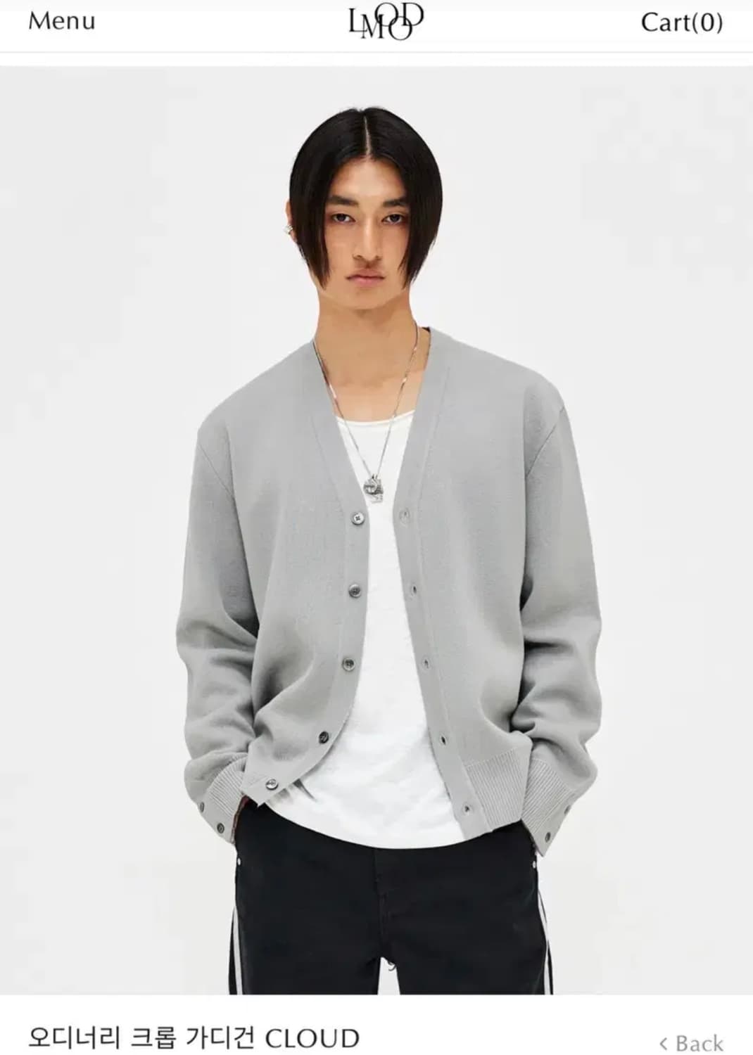 엘무드 오디너리 크롭 가디건 클라우드 50 상품이미지4