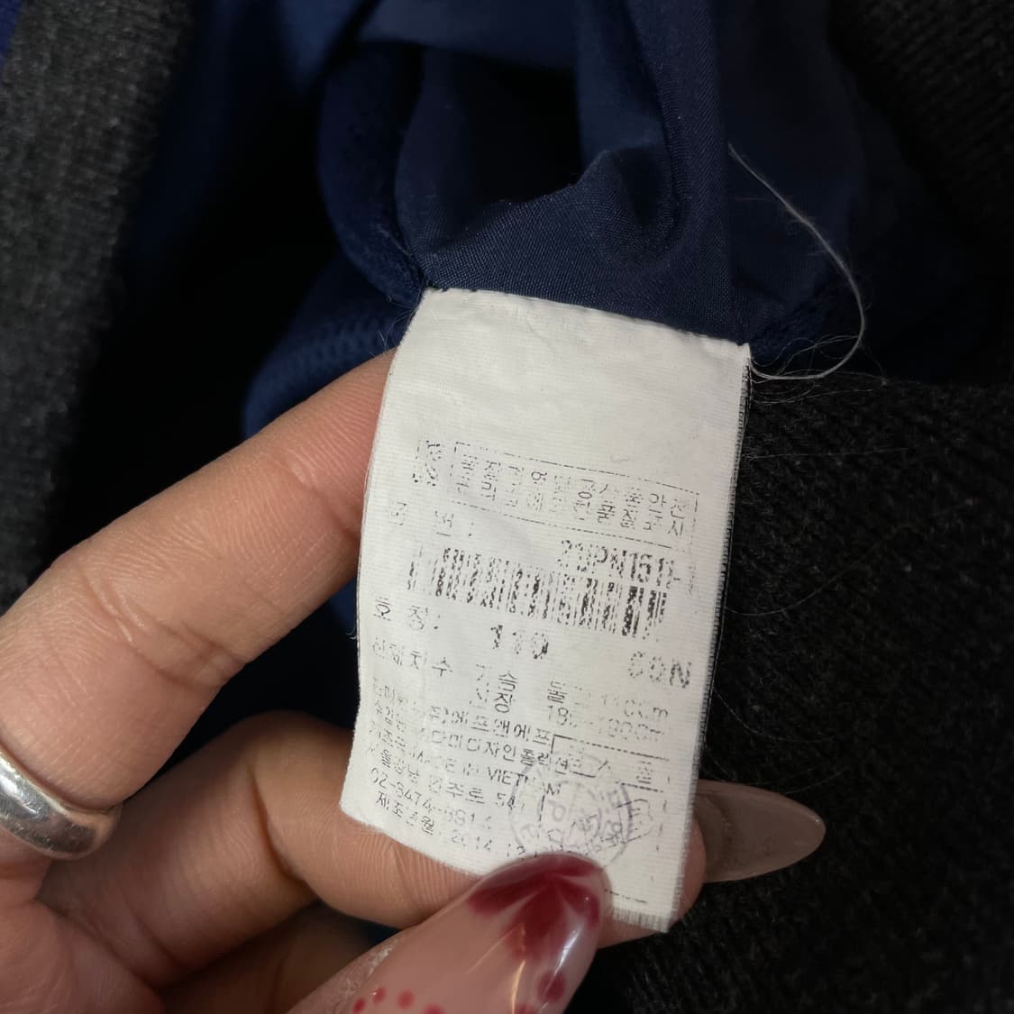 MLB 네이비 로고 블루종 야구점퍼 110 상품이미지5