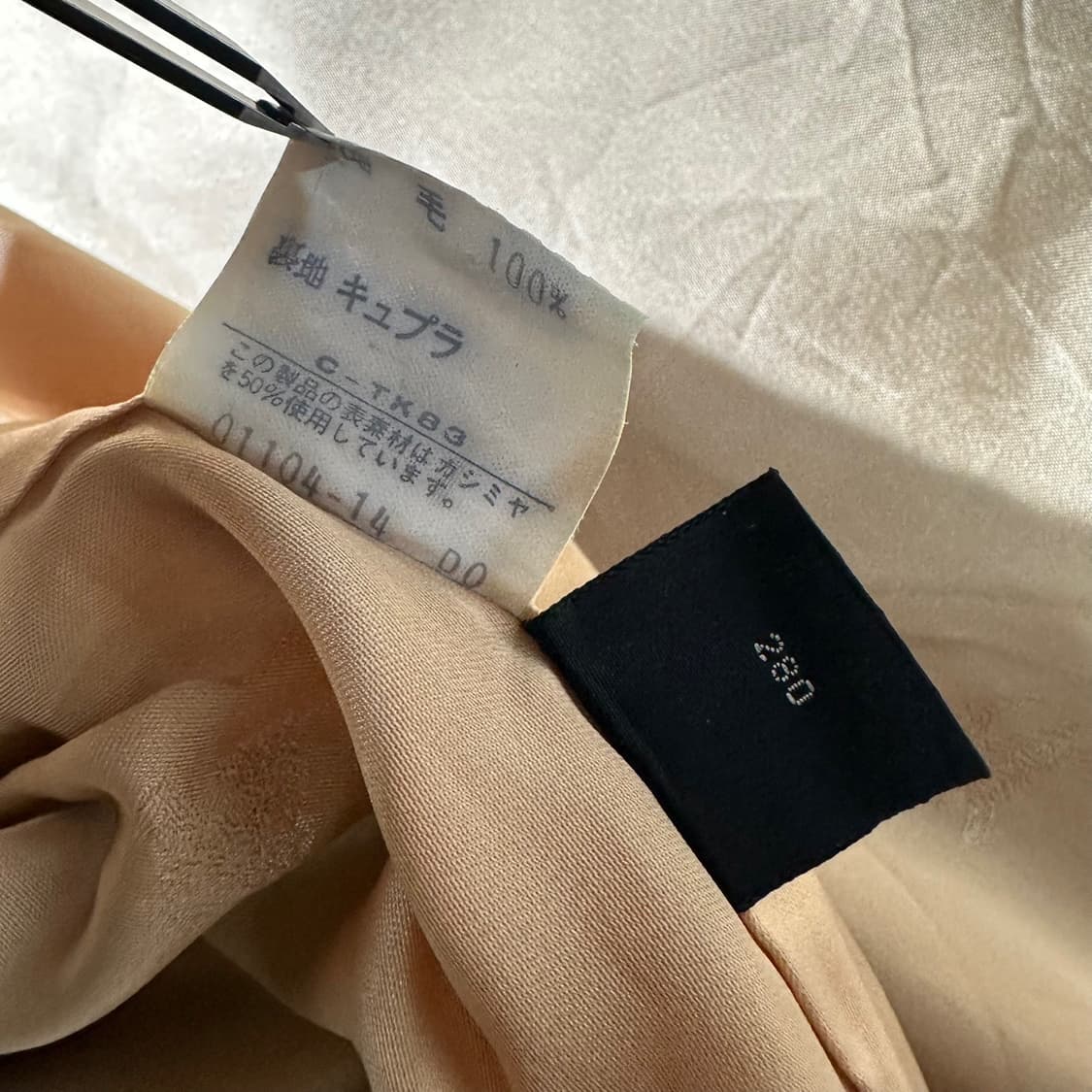 버버리 울 블루종 자켓 상품이미지8