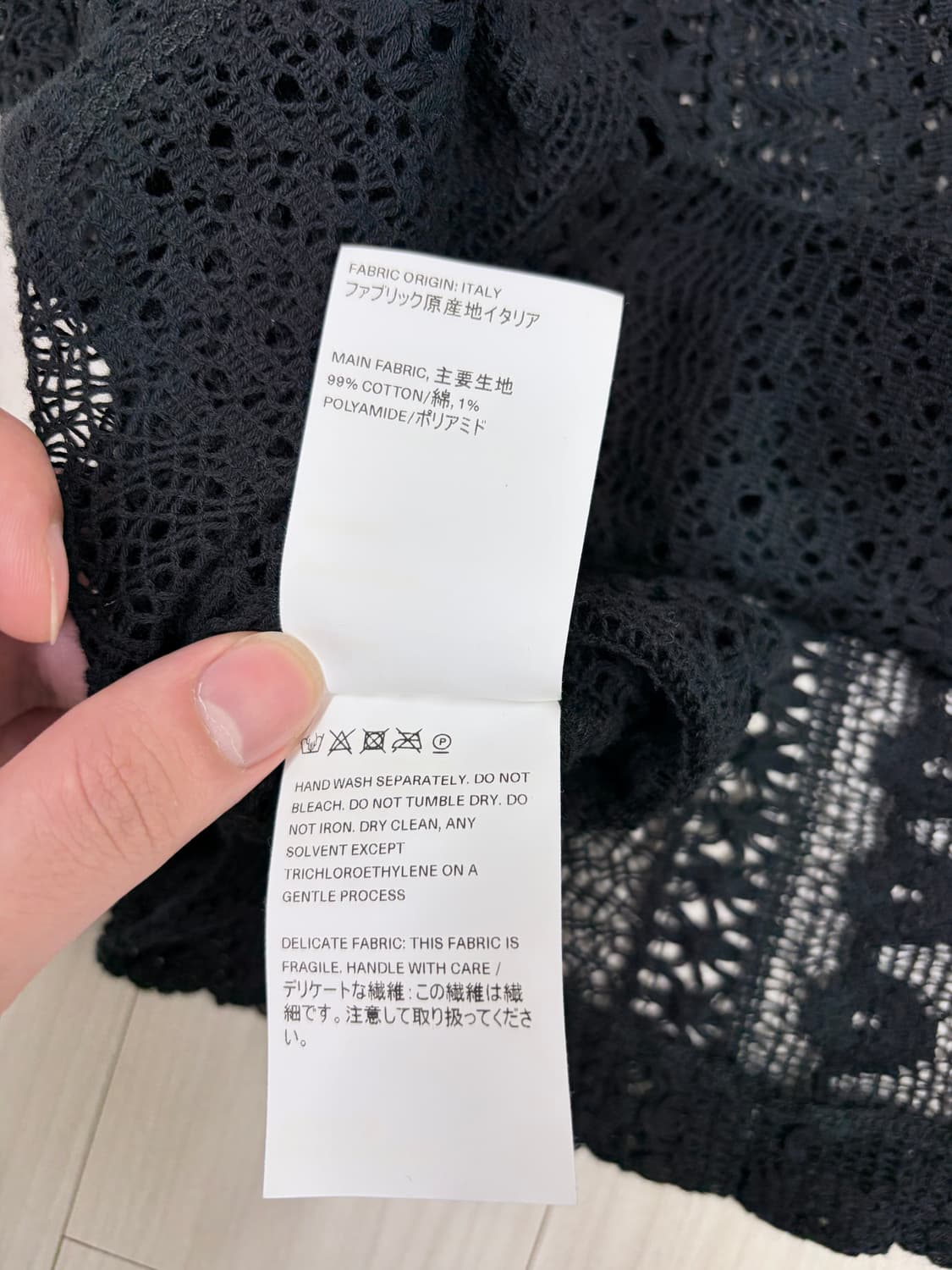 아워레가시 박스 슬리브리스 코튼 크로셰 베스트, 블랙 조끼 상품이미지6