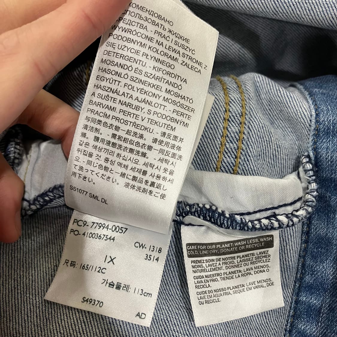 362 리바이스 데님 청자켓 상품이미지4