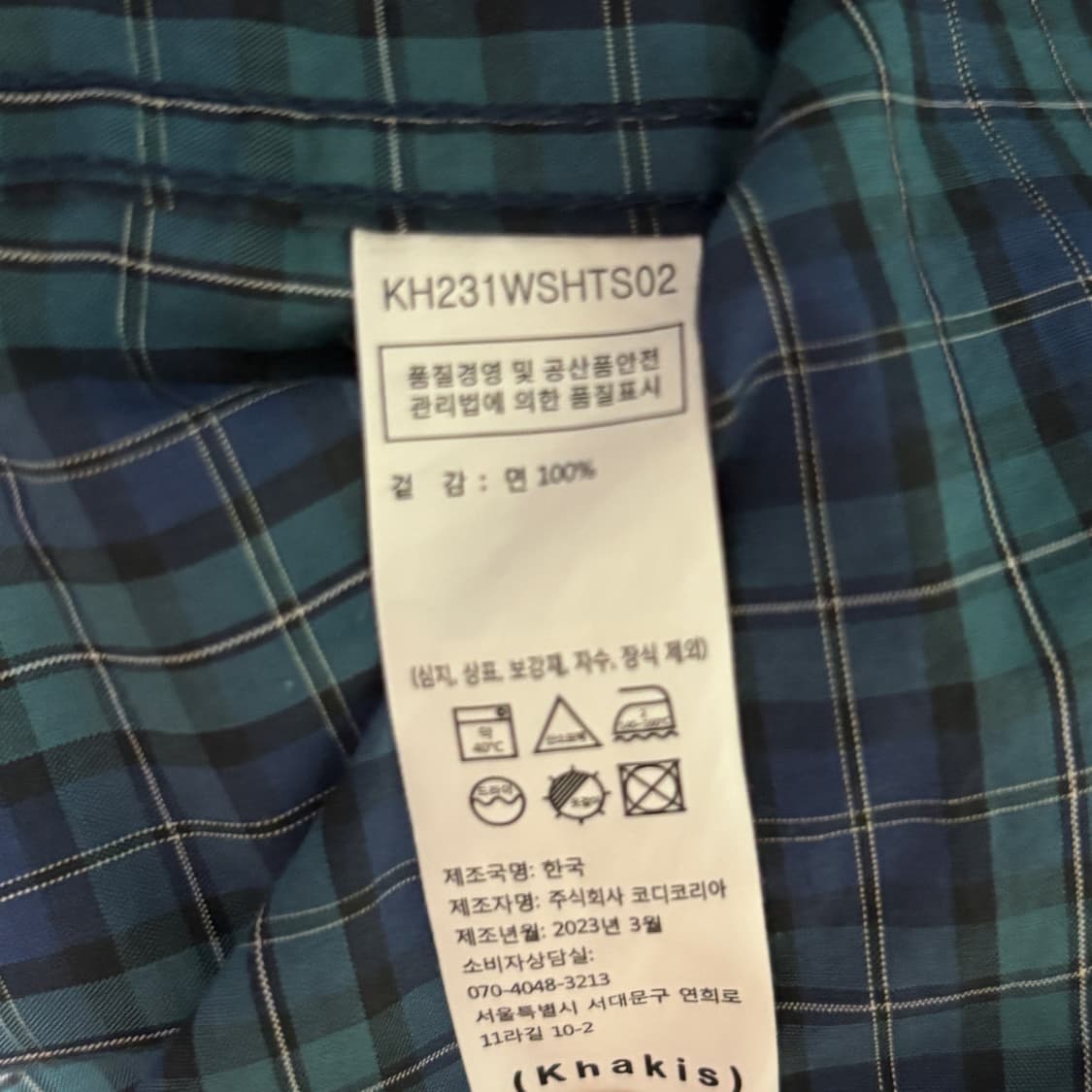 카키스 체크 반팔 셔츠 상품이미지5