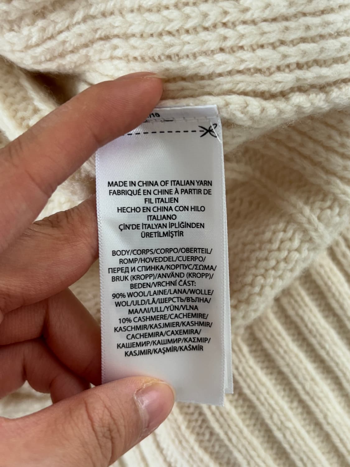 Polo 폴로 랄프로렌 신형 캐시미어10% 아이보리컬러 케이블 니트 상품이미지6