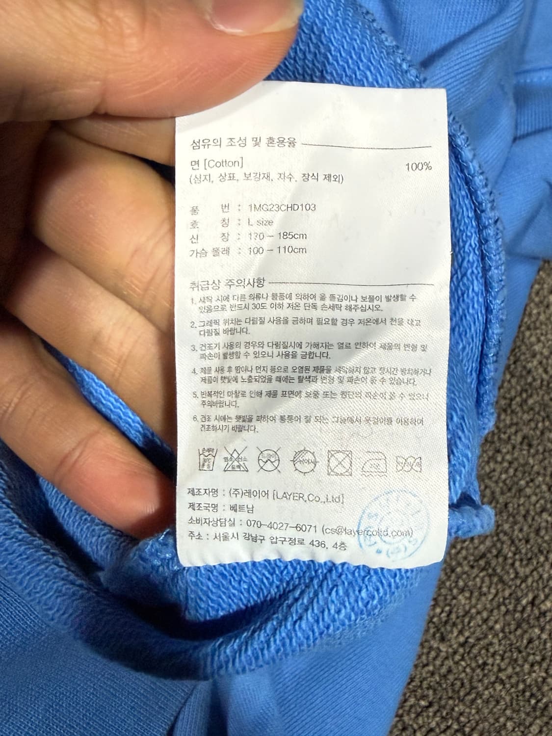 Marithe Francois Girbaud 마리떼 후드티 상품이미지5