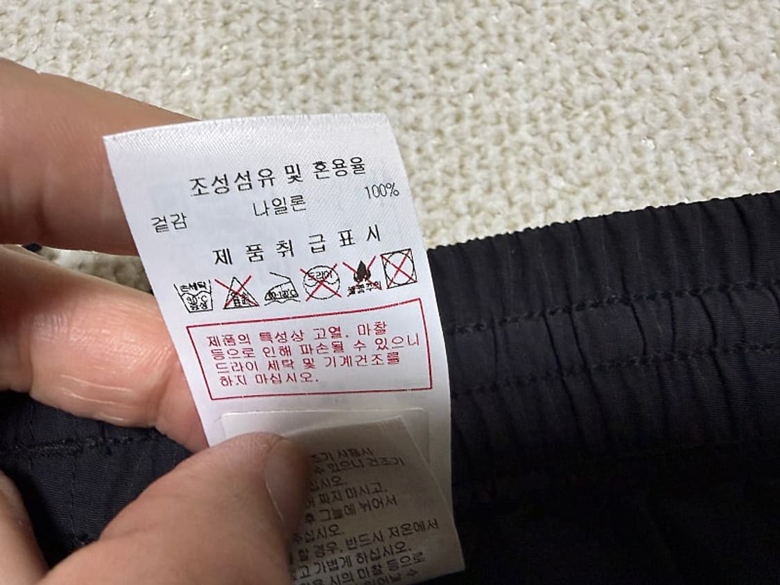 디스커버리 반바지 남성용 34인치 새제품 상품이미지5