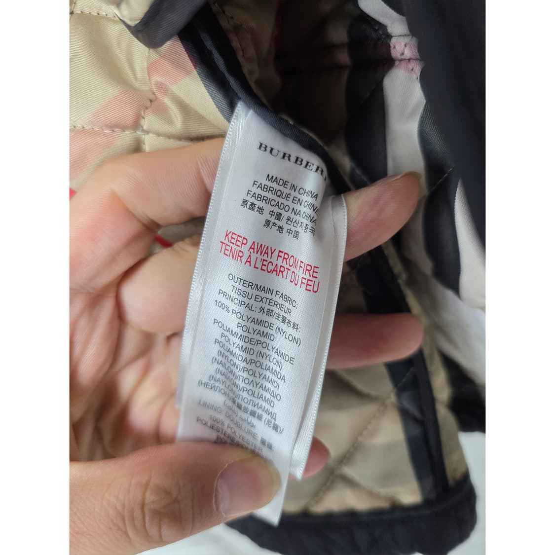 택포// 10Y 성인S 버버리 퀼팅 자켓  상품이미지3