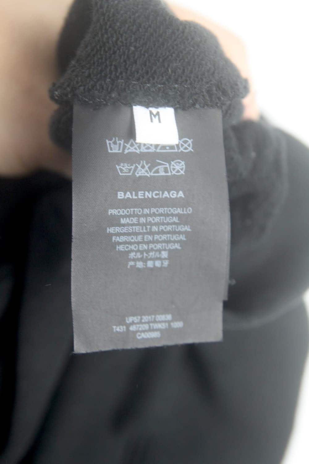 발렌시아가 17FW 시너스 오버 후드티 상품이미지9