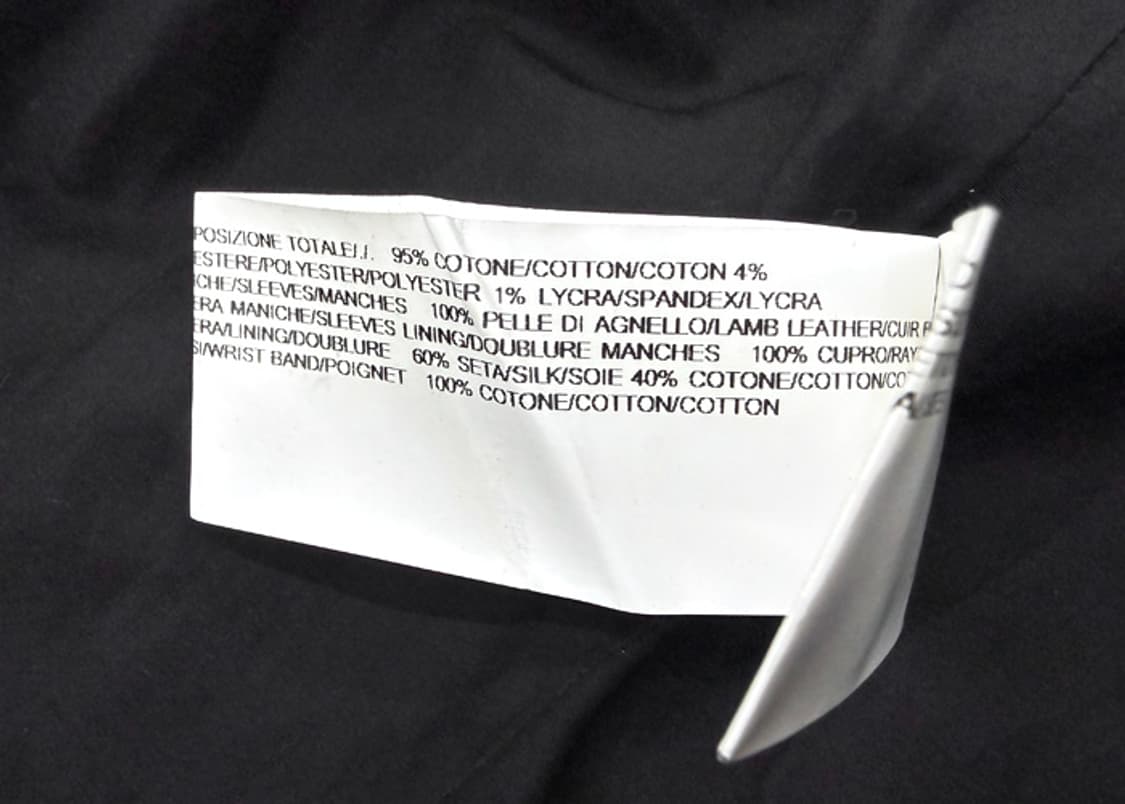 Gareth Pugh 가레스퓨 봄버 자켓 상품이미지9