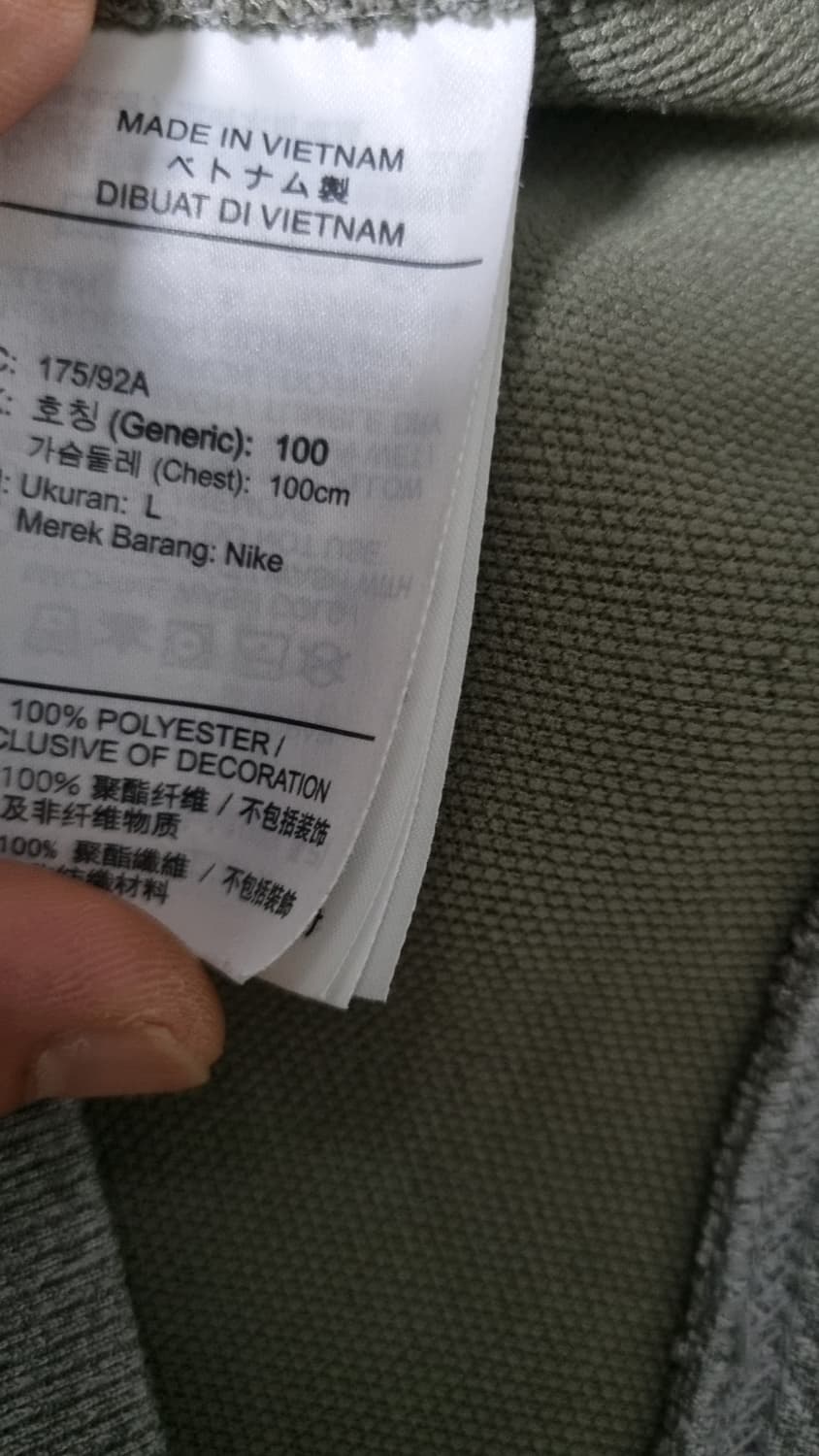 나이키 반후드 집업 100 상품이미지5