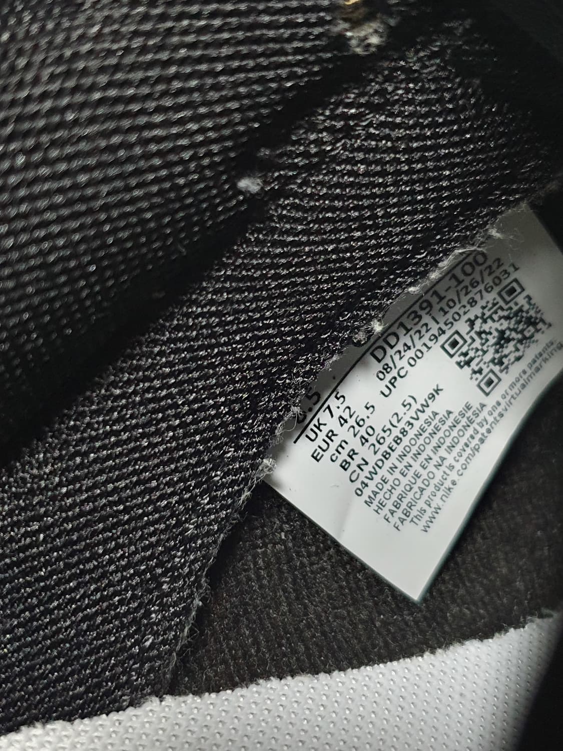 나이키 덩크로우 범고래 265 상품이미지9