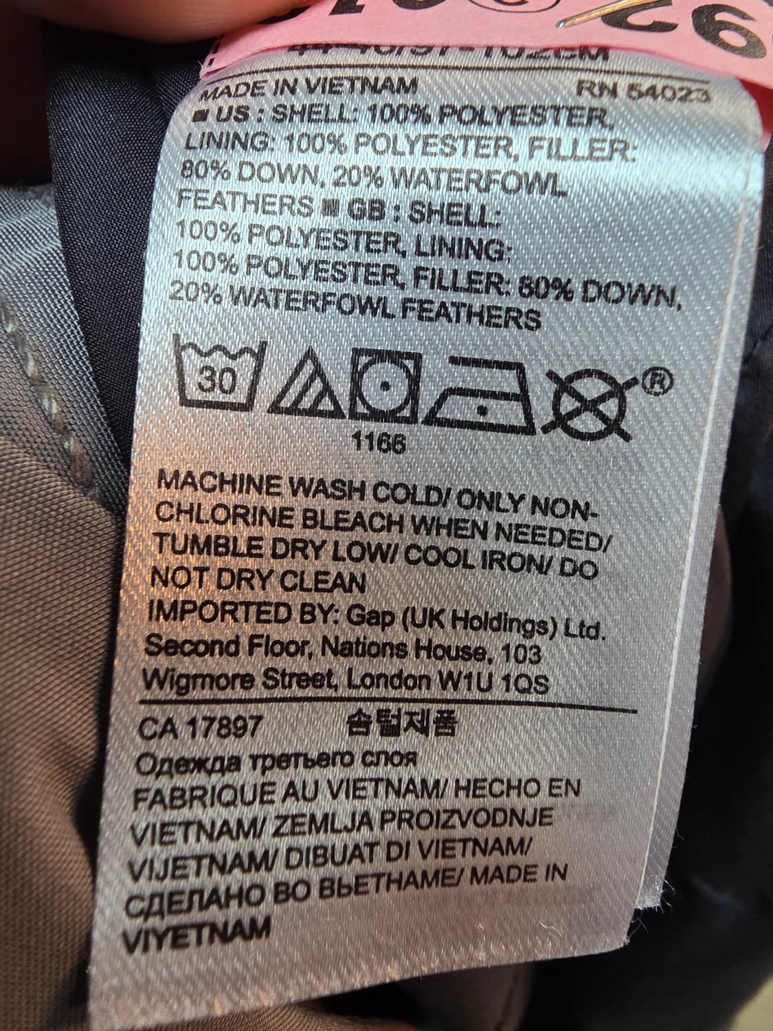 바나나리퍼블릭정장형패딩 95 상품이미지7