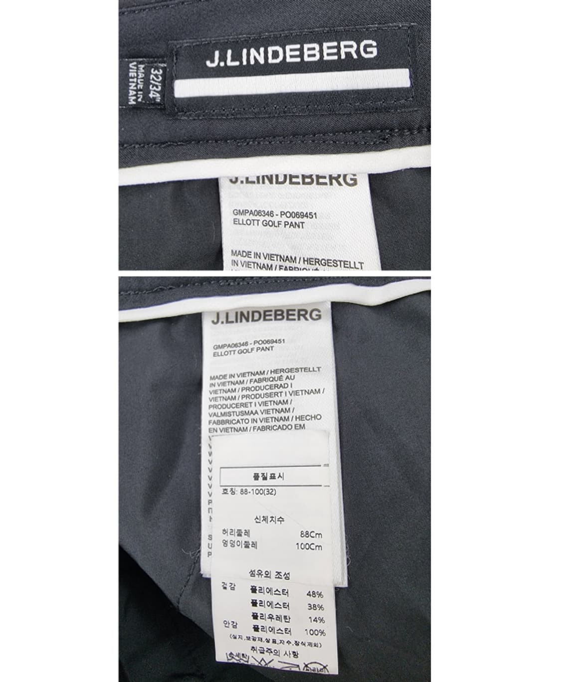 J.LINDEBERG 제이린드버그 상품이미지8