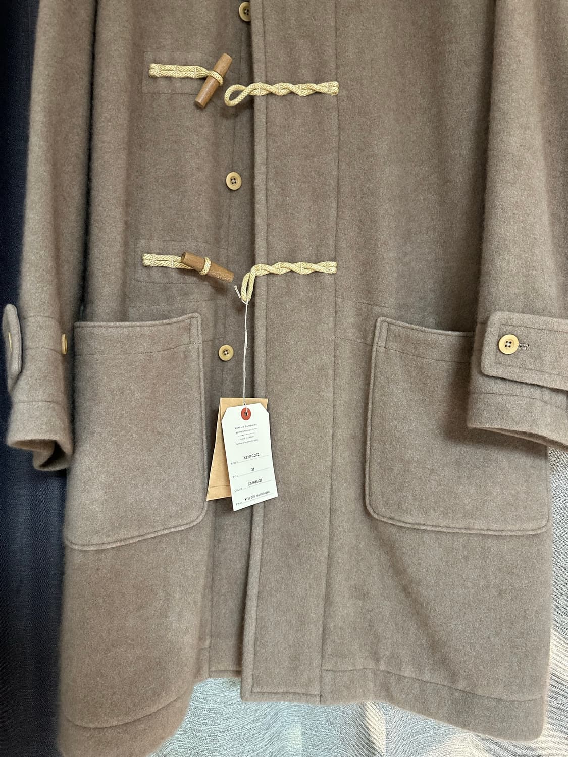 캡틴선샤인 21fw 더플 코트 캐시 베이지 38 상품이미지1