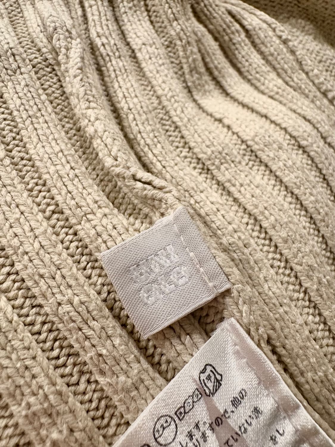 일본 유니클로 베이지 골지 집업 가디건 (착샷 O) 상품이미지4