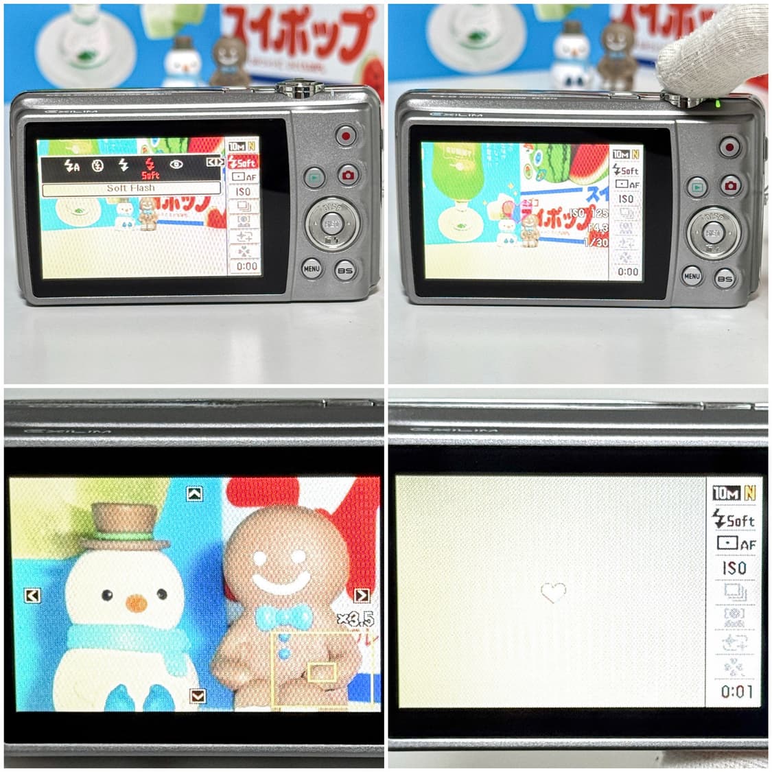 카시오 엑슬림 Z270 실버 빈티지디카 상품이미지5