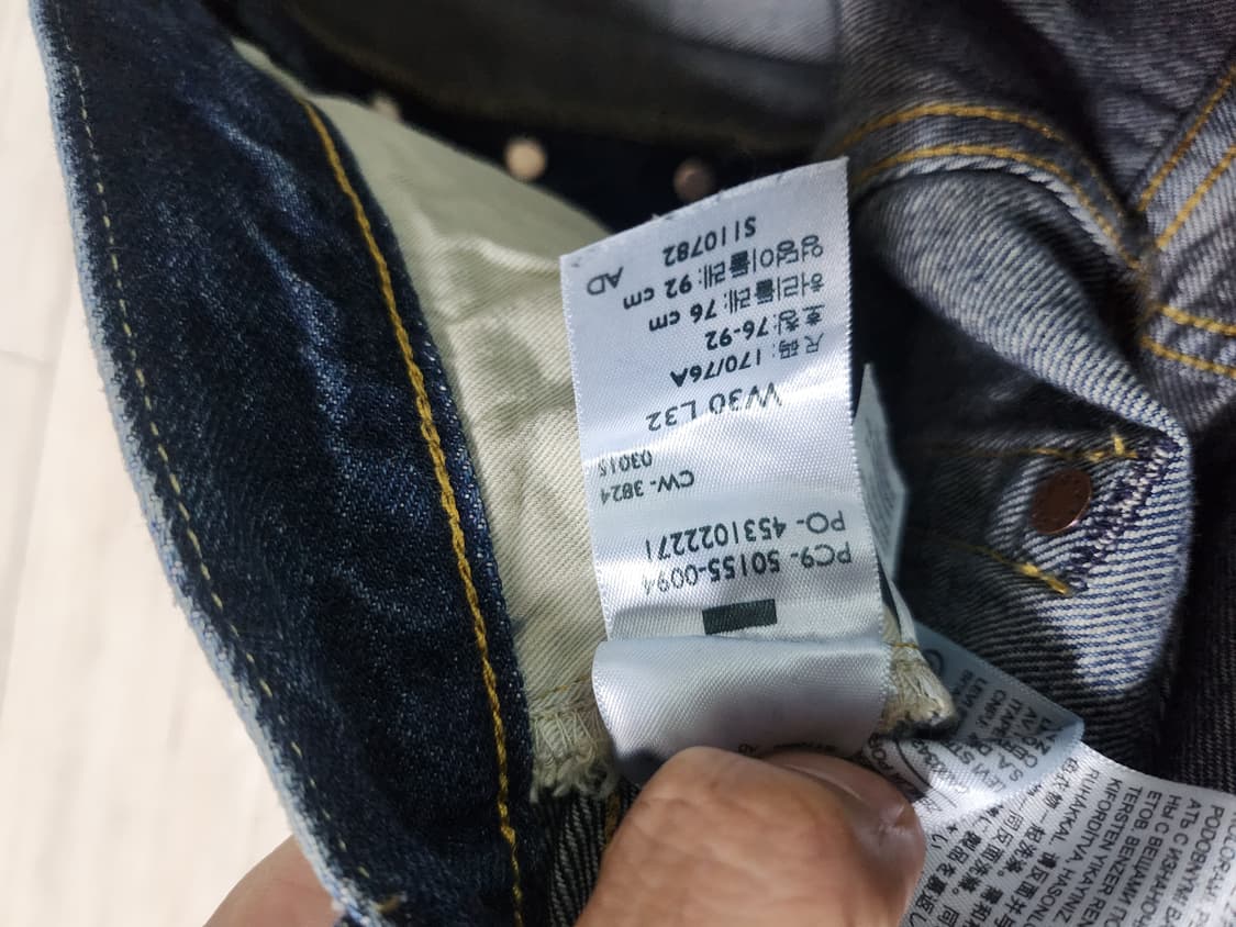LVC 55501 0094 30 X 32 상품이미지5