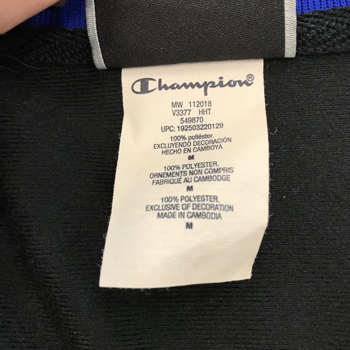 챔피온 사이드라인 트랙자켓 [L] 상품이미지6