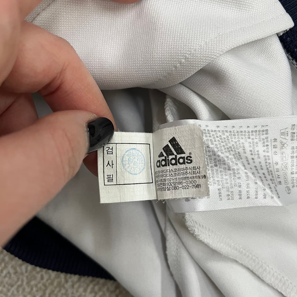 95 아디다스 화이트 실버 트랙탑 집업 0209M1 상품이미지4
