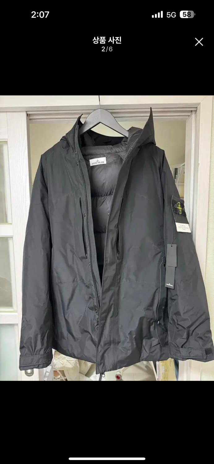 [xxl] 22fw 스톤아일랜드 고어텍스 구스 패딩 상품이미지2