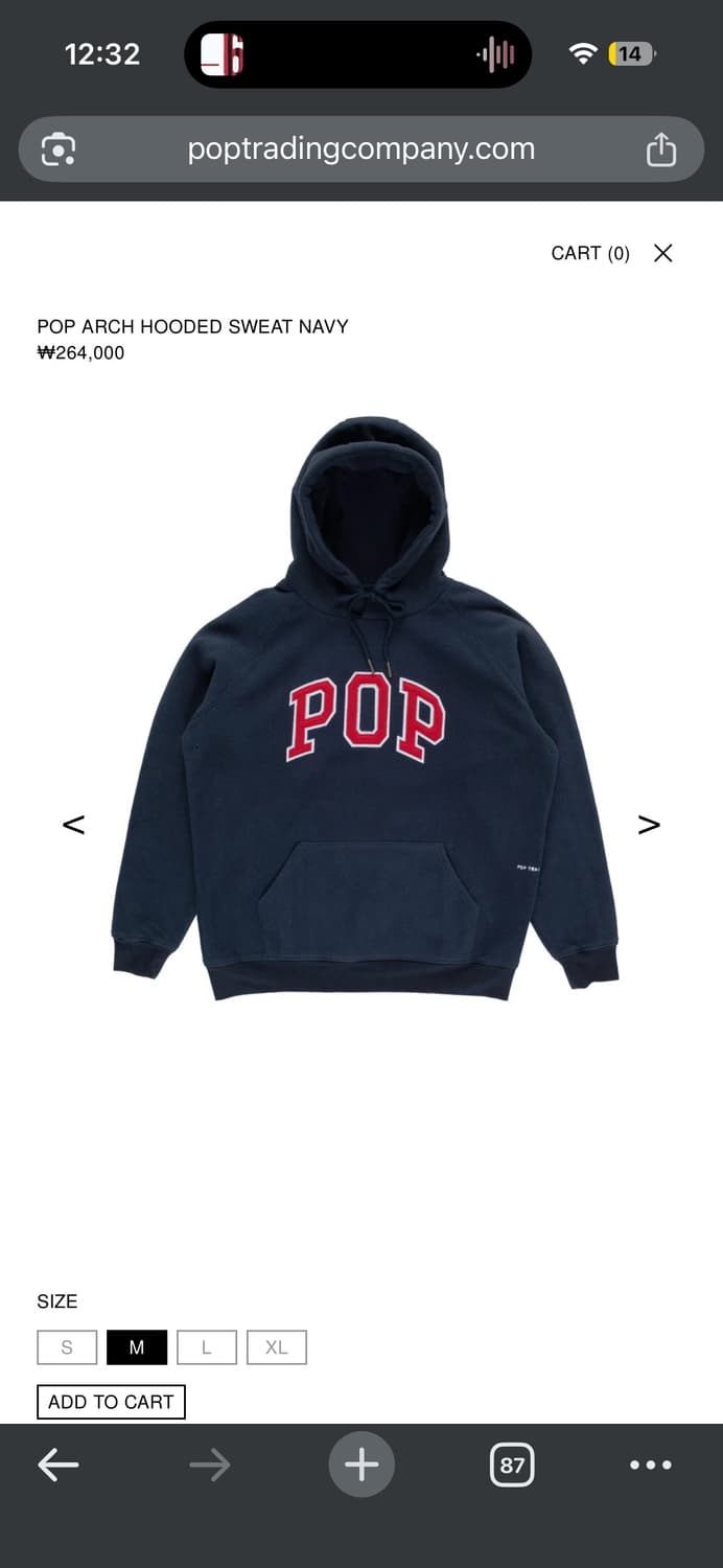 팝트레이딩 컴퍼니 아치로고 후디 M 상품이미지7