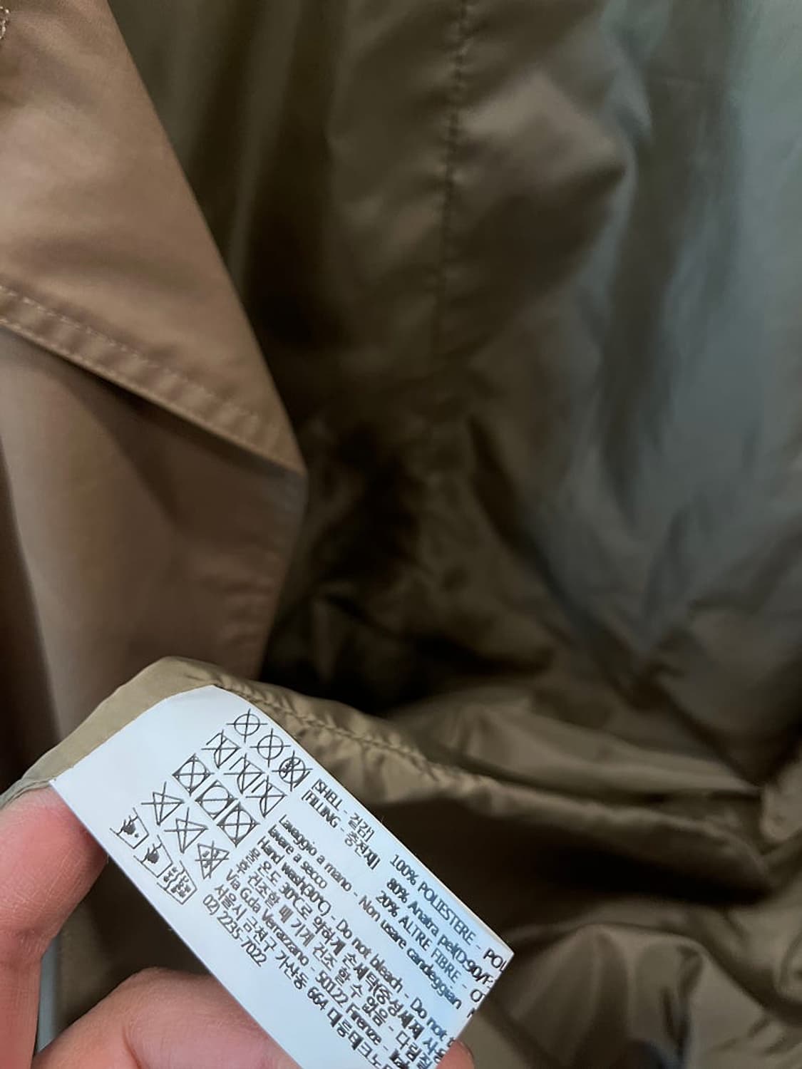 105) 빠니깔레 신형 다운코트  상품이미지8