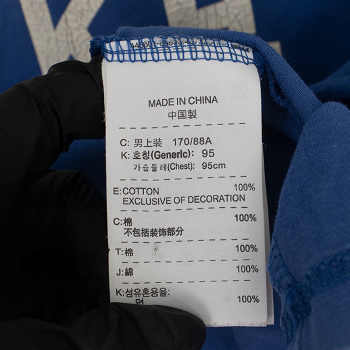 나이키 Eugene Oregon University 하 상품이미지7