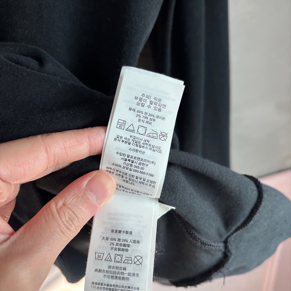 폴로 랄프로렌 코튼 반집업 맨투맨 블랙 상품이미지3