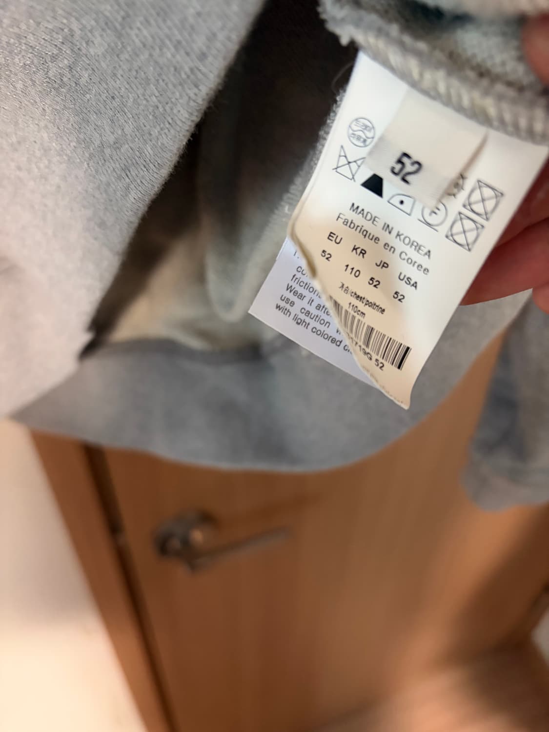 우영미 후드티 그레이 52 상품이미지3